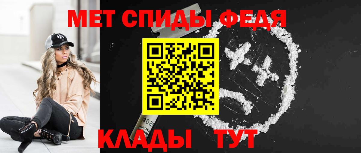 АМФ VHQ Мурино