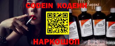 винт Среднеуральск