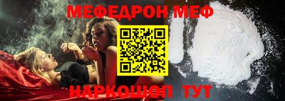 винт Среднеуральск