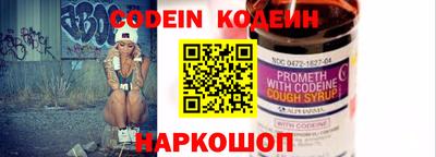 каннабис Тверь