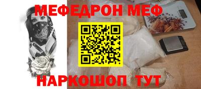 каннабис Тверь