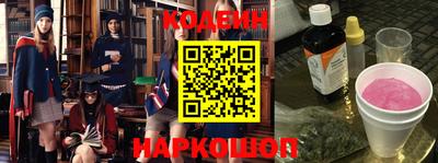 винт Среднеуральск