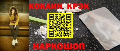 mdma Татарск