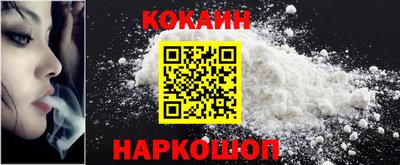 mdma Татарск
