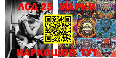 каннабис Тверь