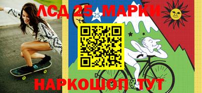 каннабис Тверь