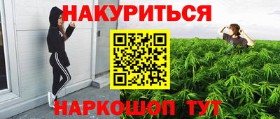 mdma Татарск