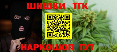 герыч Ставрополь