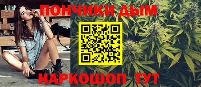 каннабис Тверь