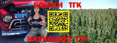 винт Среднеуральск