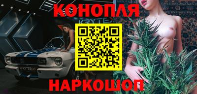 MESCALINE Старая Купавна