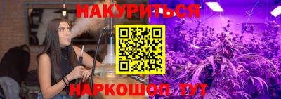 герыч Ставрополь