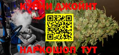 герыч Ставрополь
