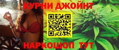 стаф Тара