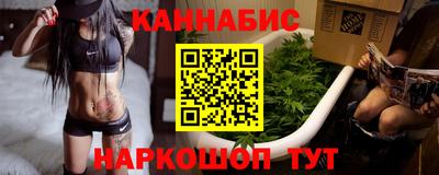MESCALINE Старая Купавна