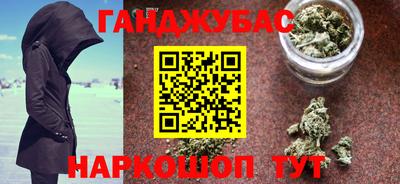 стаф Тара
