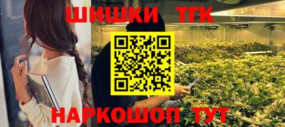 MESCALINE Старая Купавна