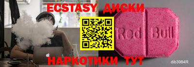 каннабис Тверь
