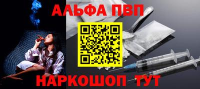 винт Среднеуральск