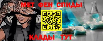 стаф Тара