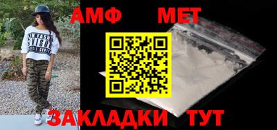mdma Татарск