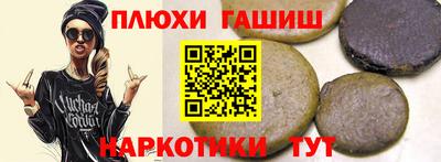 винт Среднеуральск