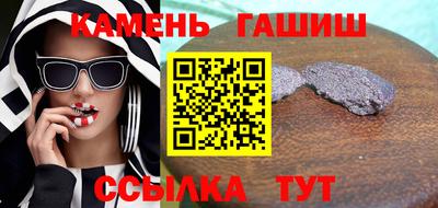 винт Среднеуральск