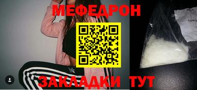 винт Среднеуральск