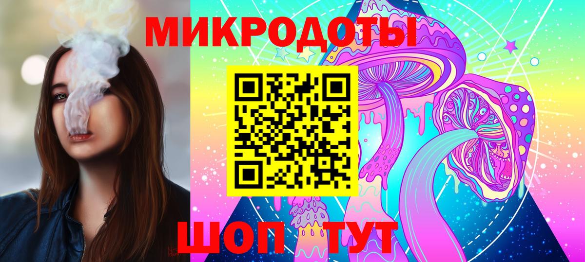 MDMA  Альфа ПВП СОЛЬ   Меф кристаллы  Вход с VPN  Мурино  Гашиш 
